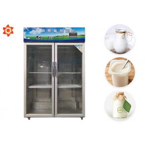 China 304 Stainless Steel Small Milk Processing Machine Commercial Yogurt Making Machine supplier