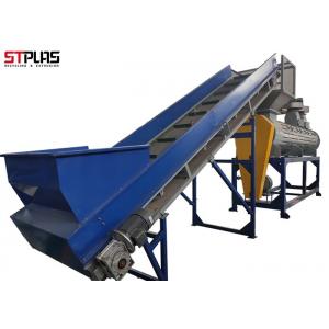 China Automatic Plastic Bottle Recycling Machine Water Bottle Label Moving Machine supplier