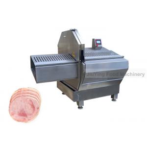 China Touch Control Panel -5 ℃  Bacon Cutting Machine supplier