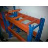 China Square Tube Made Pallet Support Bar For Heavy Duty Pallet Racking to Increase the Bearing Capacity wholesale