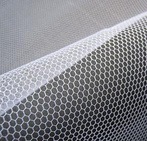 fabric mesh netting material