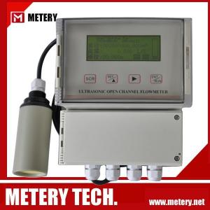 China Open Channel Flow Meter MT100 Series supplier