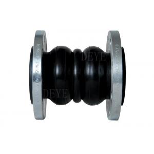 China EPDM NBR Two Ball Twin Sphere Rubber Expansion Joint With Galvanized Flange supplier