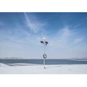 China 1500W 48V Horizontal Wind Turbine For Home Use Electricity With 5 Blade supplier