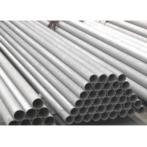 1/4inch-24inch Seamless Stainless Steel Tubing ASTM A789 S31500 Pipe