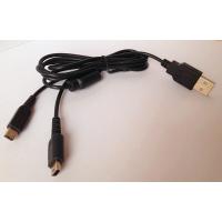 China USB - NDSI / NDSL 2IN1 USB Data Charging Cable for Nintendo DS Lite DSL on sale