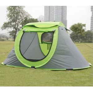 China Single Layer Two Person Camping Tent Fast Pitch Tent Easy to Set Up Camping Dome Tent(HT6055) supplier