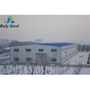China Granary Double-Layer Steel Structure Prefabricated Steel Structure supplier