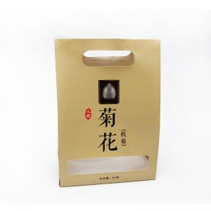 Tea Exquisite Paper Packaging Boxes With Window and Handle Custom Size