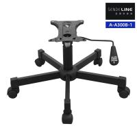 China Metal Office Chair Base Replacement With 5 Legs 50mm Wheels Rotary Lifting Function on sale