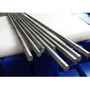 China D16*330 Cemented Carbide Rods , Tungsten Carbide Bar Stock For Step Drill supplier