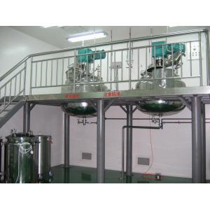 600L Softgel Gelatin Melting Tank With Vacuum Design / Stirring Function with Platform and weight