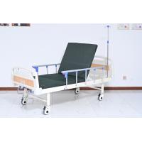 China Manual 2 cranks hospital bed Invisible cranks ABS headboard and endboard with 5' Medical silent castors on sale