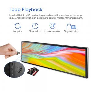 HD USB/HDMI Autofocus Stretched Bar LCD Display 1920*360 Pixels USB2.0 HDMI*1/SD