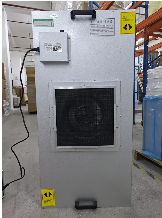 Core Functions Of High-Efficiency FFU (Fan Filter Unit) Laminar Air Flow