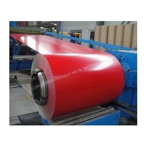 China colour coated  Aluminum Roof Coil Sheets  thickness 0.20mm-1.5mm supplier