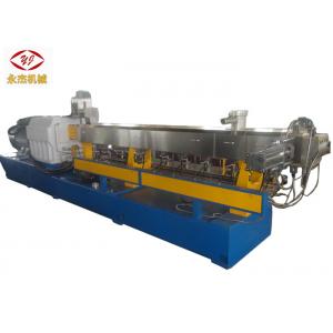 93mm Screw Diameter WPC Extruder Machine With 1 Set Electric Cabinet