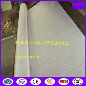 China 316 Stainless Steel Filter Woven Wire Mesh supplier