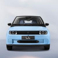 China 2023 Version Long Range Electric Car U2 High performance intelligent car on sale
