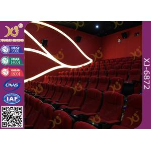 Modern Irwin Style Recline Backrest Cinema Theater Seating For IMAX Cinema