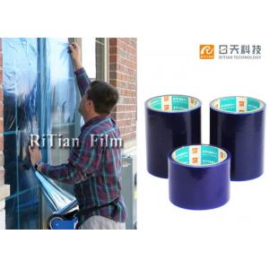 Anti UV Window Glass Protection Film And Tape Scratch Resistant PE Material