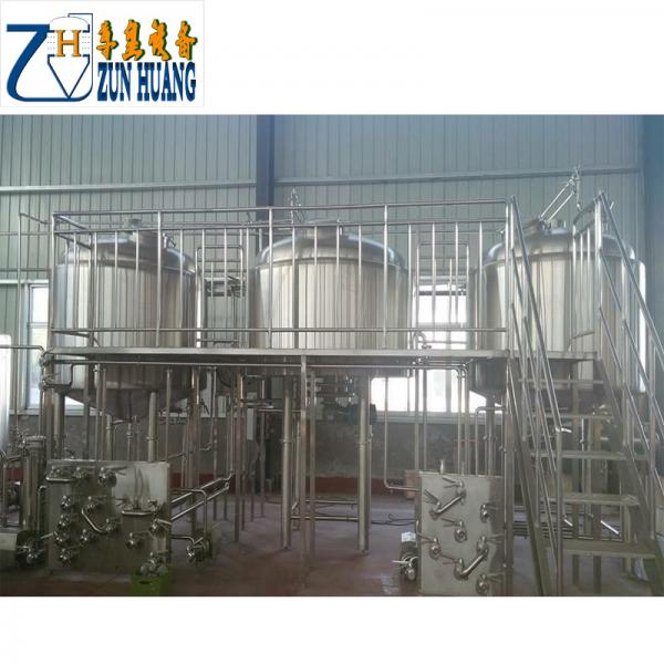 Hotels 15 Bbl Brewing System , Turnkey Brewery Equipment With Steam Jacket