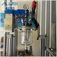 China 2L 5L 10L Vacuum Emulsifier High Shear Equipment Mixer Reactor Glass Kettle Lab Homogenizer on sale