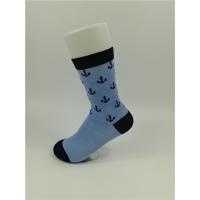 China Black Pattern Kids All Cotton Socks , Knitted Anti Bacterial Thick Cotton Socks For Children on sale