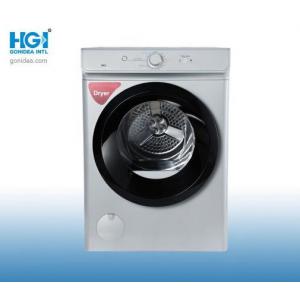 China 7KG Front Loading Electric Laundry Clothes Air Dryer Home Use supplier
