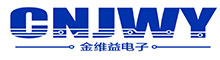 China Homem Pin Header Connector manufacturer