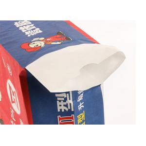 China Construction   Block Bottom Paper Bags  High Tensile Strength Long Working Life supplier