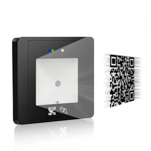 RFID Card 1D and 2D turnstile QR code access control reader with USB,RS232 or TCP/IP Interface