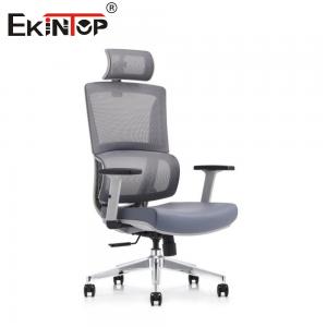 Say Goodbye To Back Pain Ergonomic Mesh Office Chair For Posture Support