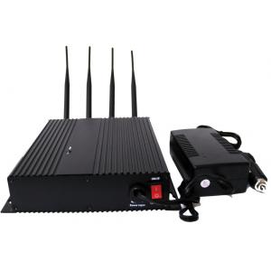China 33dBm 4 Antenna Car Cell Phone Signal Jammer / Blocker / Isolater EST-808FI supplier