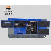 China DELLENT 200KW Diesel Generator 275kVA 50Hz Standby Generator Set Doosan P126TI on sale