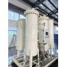 China Geradores de oxigênio PSA de aço funcionam de forma estável e com grande adaptabilidade wholesale