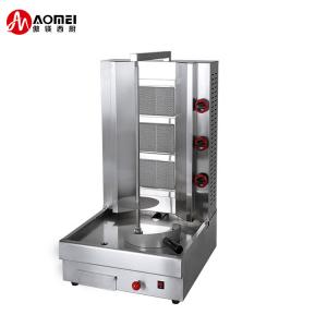 Tabletop Turkey Doner Kebab Making Gas Chicken Shawarma Machine with High Productivity