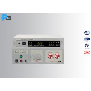 China High Precsion Dc Ac Hipot Test Equipment 10KV / 5KV For Household Appliance supplier