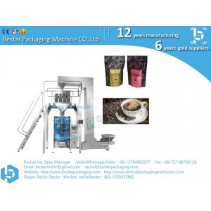 Automatic nature coffee bean packing machine for 500g, 1kg, 2kg