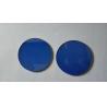 China Optical Protective Window Synthetic Ruby Al2O3 Single Crystal Material wholesale