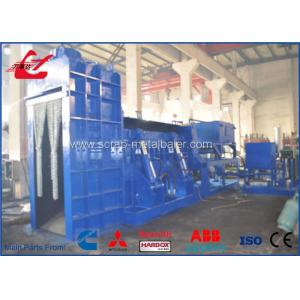 China Customized Bale Size Hydraulic Metal Shear Baler Machine With Air Cooling System WANSHIDA supplier