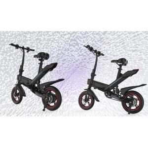 China 350w 36v Full Size Folding Electric Bike Simple And Fashionable Design supplier