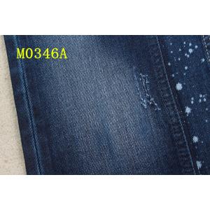 China 10Oz Double Layer Stretch Jeans Material Woven Denim Fabric For Women supplier