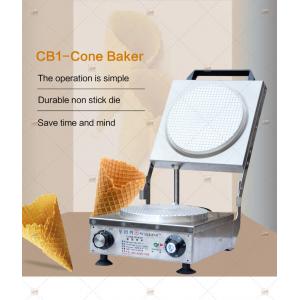 China Ice Cream Cone Wafer Cup Making Machine CE Approved supplier