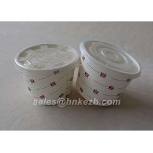 Waterproof 12 OZ Ice Cream Paper Cups Disposable Cold Drink Cups With Lids
