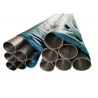 China All Sizes Stainless Steel Seamless Pipe , Sus304 Stainless Steel Pipe JIS Standard on sale