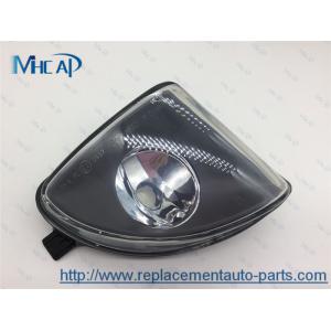 China Car Headlight Covers Fog Light Glass Replacement / Fog Light Housing supplier