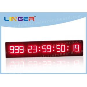 8 Digits Large Number Digital Clock 888 88 88 88 88 Format 2 Years Warranty