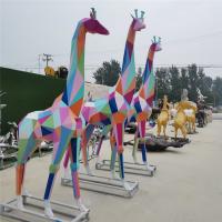 China FRP Colorful Giraffe Sculpture To Figure Custom 300CM on sale