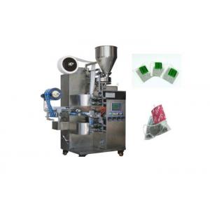 China Nylon Tea Automatic Packing Machine Plastic Bag Automated Packaging Equipment  supplier